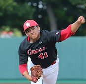 Seth Romero