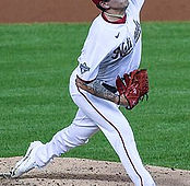 Seth Romero